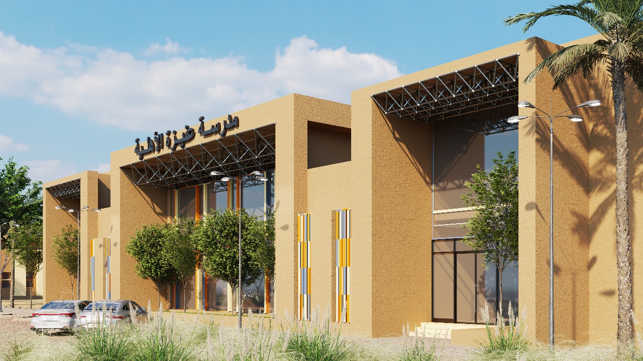 مبنى شركة عنيزة التعليمية